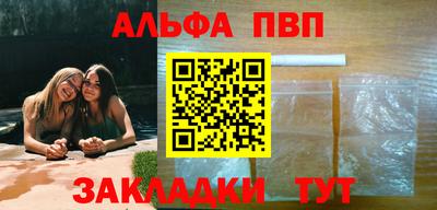 метадон Можга