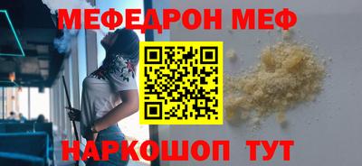 метадон Можга