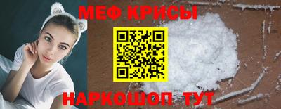 метадон Можга