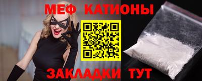 метадон Можга