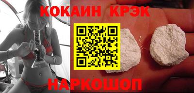метадон Моздок