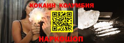 метадон Моздок