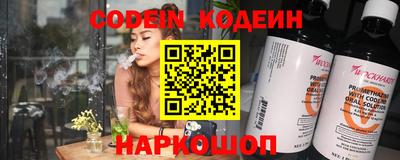 метадон Моздок