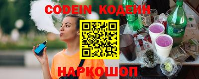 мефедрон мука Можайск