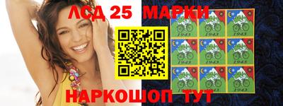 мефедрон мука Можайск