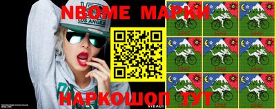 метадон Можга