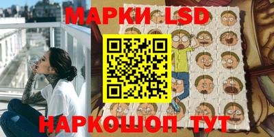 метадон Моздок