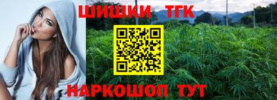 метадон Моздок
