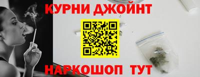 метадон Моздок