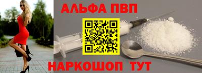 метадон Моздок