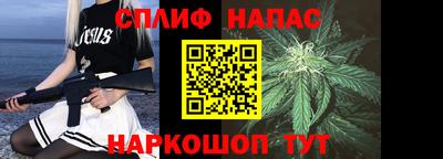 метадон Можга