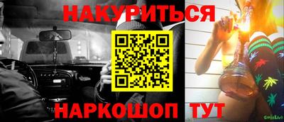 мдма Нальчик
