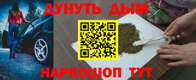 метадон Моздок