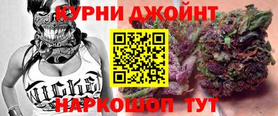метадон Можга