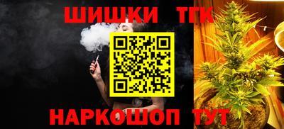 метадон Моздок