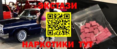 метадон Моздок