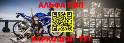 метадон Можга