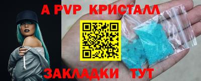 метадон Можга