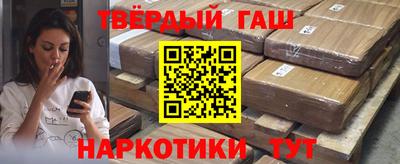 мефедрон мука Можайск