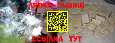 мефедрон мука Можайск