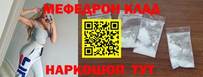 метадон Можга
