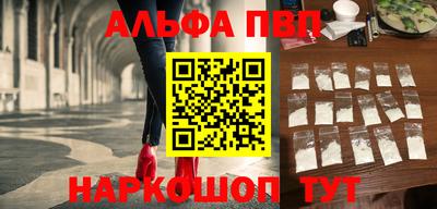 метадон Можга
