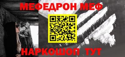 метадон Моздок