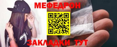 метадон Можга